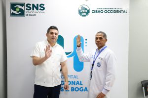 DIRECTOR REGIONAL DE SALUD CIBAO NOROESTE POSICIONA AL DR. FÉLIX RODRÍGUEZ COMO NUEVO SUBDIRECTOR DEL HOSPITAL REGIONAL ING. LUIS L. BOGAERT